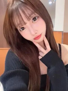 あき