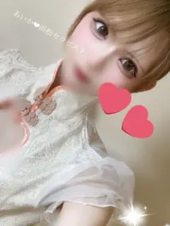 あいか