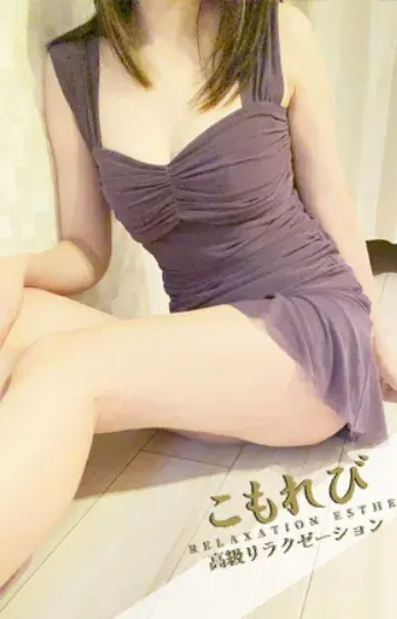 あや(こもれび)の公式プロフィール写真