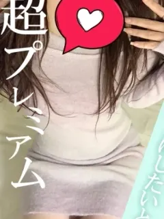 ゆあ