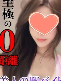 みな