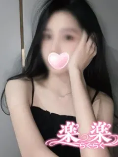 みみちゃん