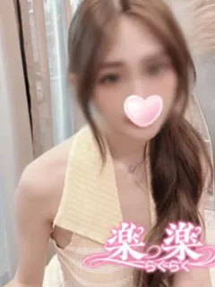 あいちゃん
