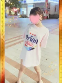 りさ