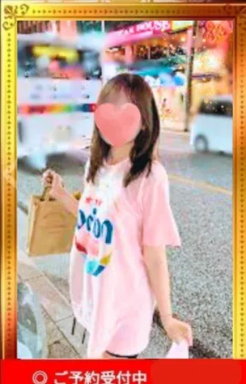 あかり(美ら海リラクゼーション)の公式プロフィール写真