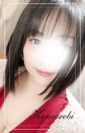 花月いろ(木漏れ日 ~ komorebi ~)の公式プロフィール写真