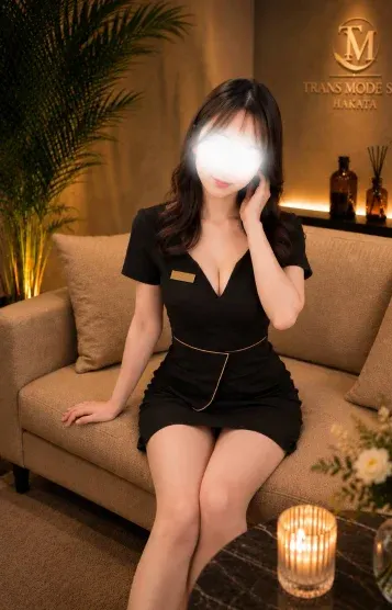 一ノ瀬 凛(出張型メンズエステ TRANS MODE SPA 博多)の公式プロフィール写真