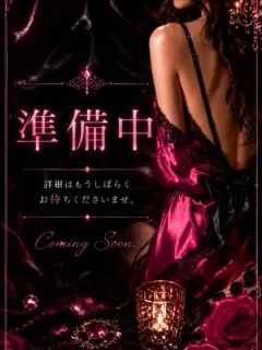 さあや
