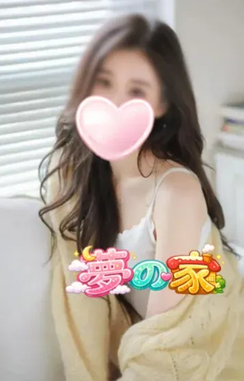 りなちゃん(夢の家)の公式プロフィール写真