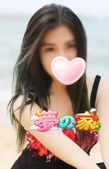 ゆゆちゃん(夢の家)の公式プロフィール写真