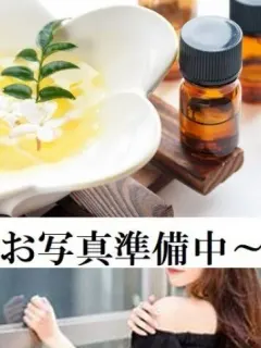 吉川