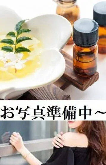 吉川(福岡アロマスセリ~suseri~)の公式プロフィール写真