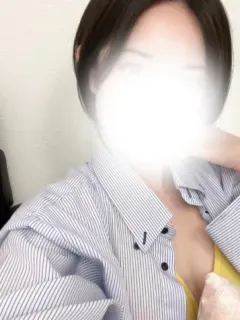 Sono