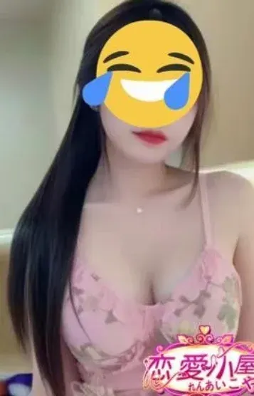 あや(恋爱小屋)の公式プロフィール写真