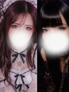 ふうか&ほのか