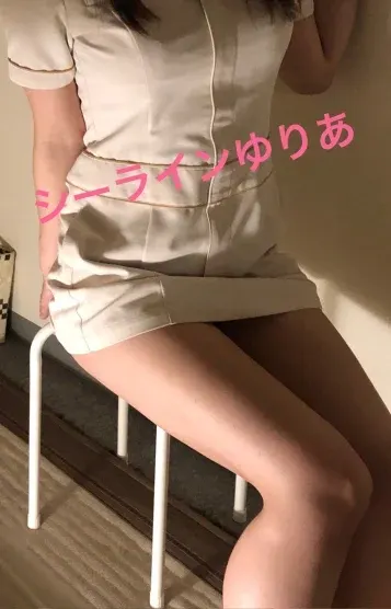 ゆりあ(プライベートサロン シーライン)の公式プロフィール写真