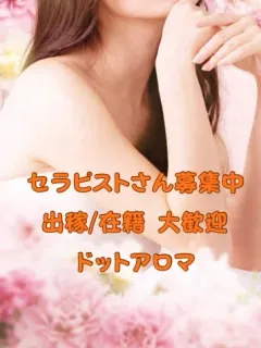 ミミ