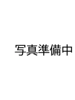 YUZU