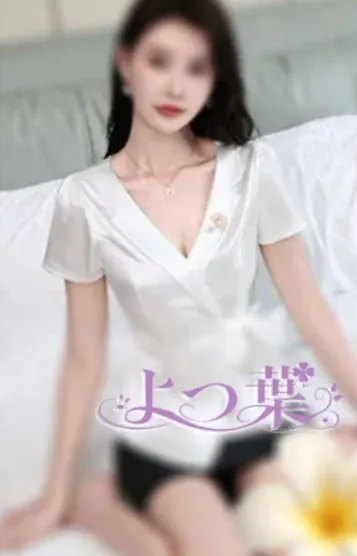 あみちゃん(よつ葉)の公式プロフィール写真