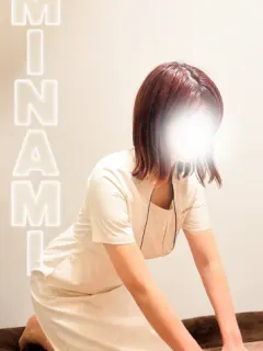 斉藤 みなみ（Petit Cocon（プティ・ココン））