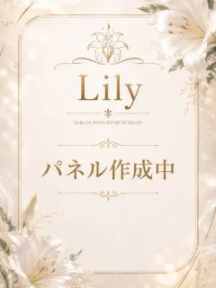 みさき