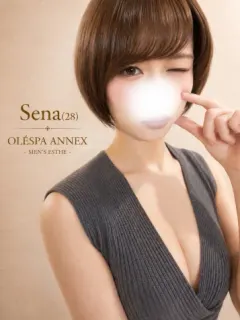 Sena（OLÉ SPA -ANNEX- 甲府店）