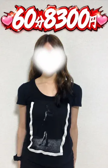 あまね(メンズエステ大阪京橋店)の公式プロフィール写真