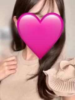 花岡