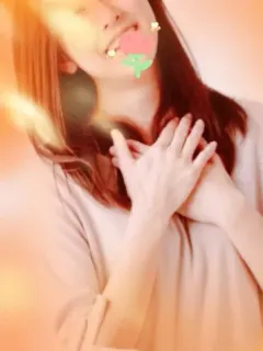 えり