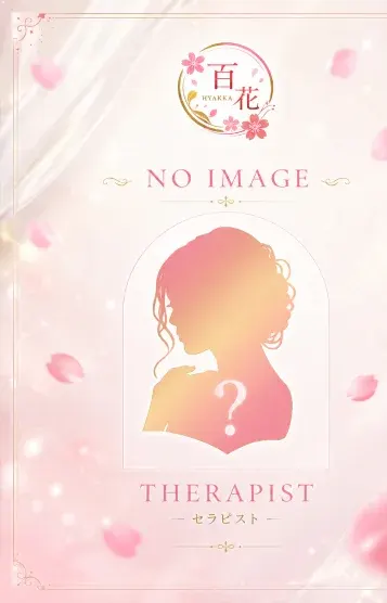 えりか(博多出張メンズエステ百花)の公式プロフィール写真