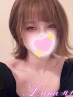 りな(エステLUNA(ルナ) 宇都宮店)