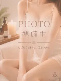 りあ ria.(Royal class 京)