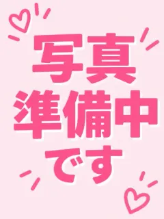 えみり（HEARTY（ハーティ））