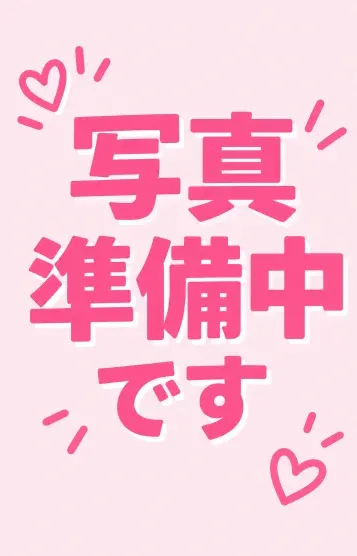 あすか(HEARTY(ハーティ))の公式プロフィール写真