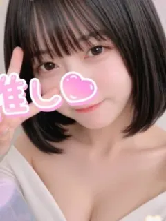愛川 あいす（金沢メンズエステ ぬくもり）