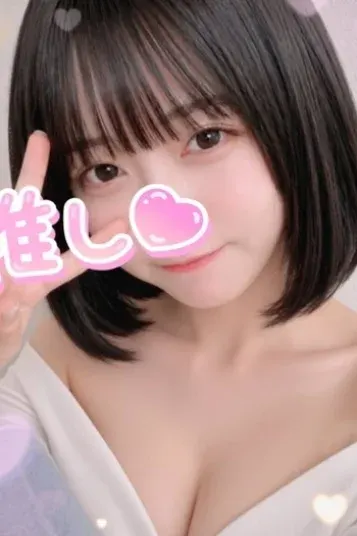愛川 あいす(金沢メンズエステ ぬくもり)の公式プロフィール写真