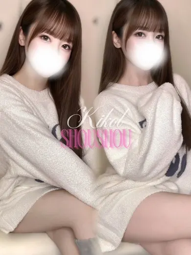 ୨୧桜井キコ୨୧(Aroma ShouShou)の公式プロフィール写真