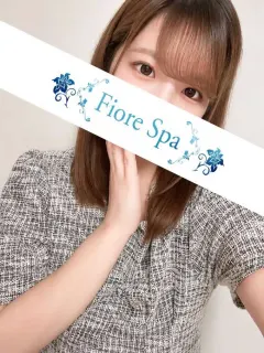 セラピスト 真白すい（池袋メンズエステ フィオーレスパ【FioreSpa】）