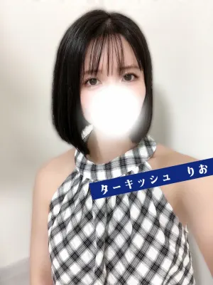 山下 りお(ターキッシュ)の公式プロフィール写真