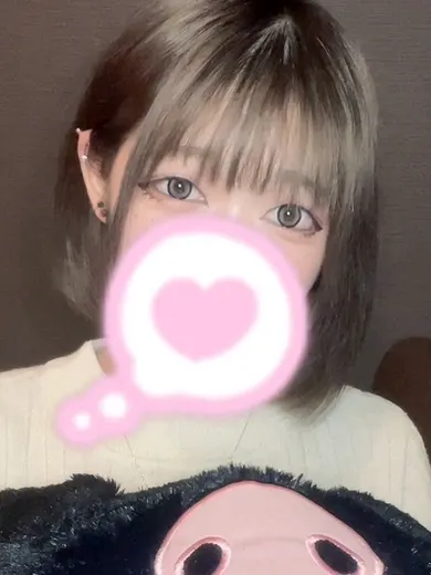産まれたてSPA あいる(産まれたてSPA 大阪店-産まれたてマッサージ専門店-)の公式プロフィール写真