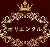 かなた