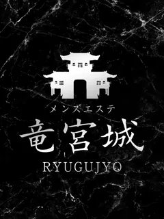 規割