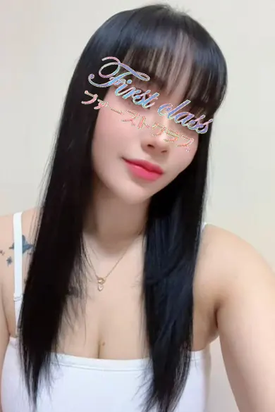 ゆり(朝霞台 ファーストクラス)の公式プロフィール写真