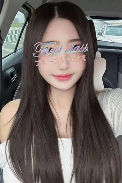 Yuki(朝霞台 ファーストクラス)の公式プロフィール写真