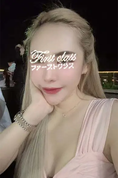 つむぎ(朝霞台 ファーストクラス)の公式プロフィール写真