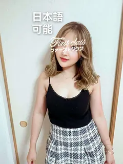 Mayu（朝霞台 ファーストクラス）