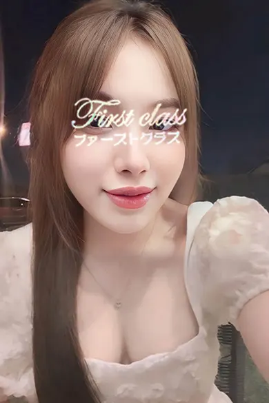 もね(朝霞台 ファーストクラス)の公式プロフィール写真