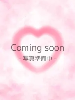 ぼくの彼女SPA こころ