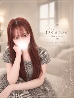 桜井 ひまり