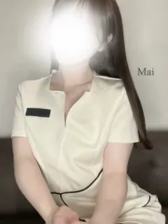 まい